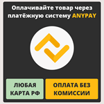 XBOX GAME PASS PC 14 ДНЕЙ TRIAL (GLOBAL) *