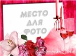 Валентинки - 6 шаблонов для Photoshop - irongamers.ru