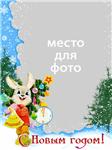 Новогодние открытки - шаблоны для Photoshop (6 шт) - irongamers.ru