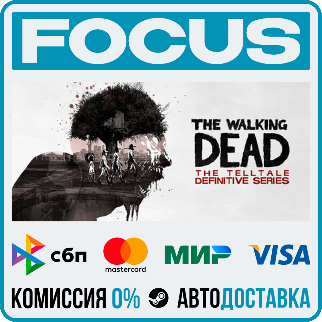 The Walking Dead: The Telltale Definitive Series STEAM RU/МИР • АВТО фото 1