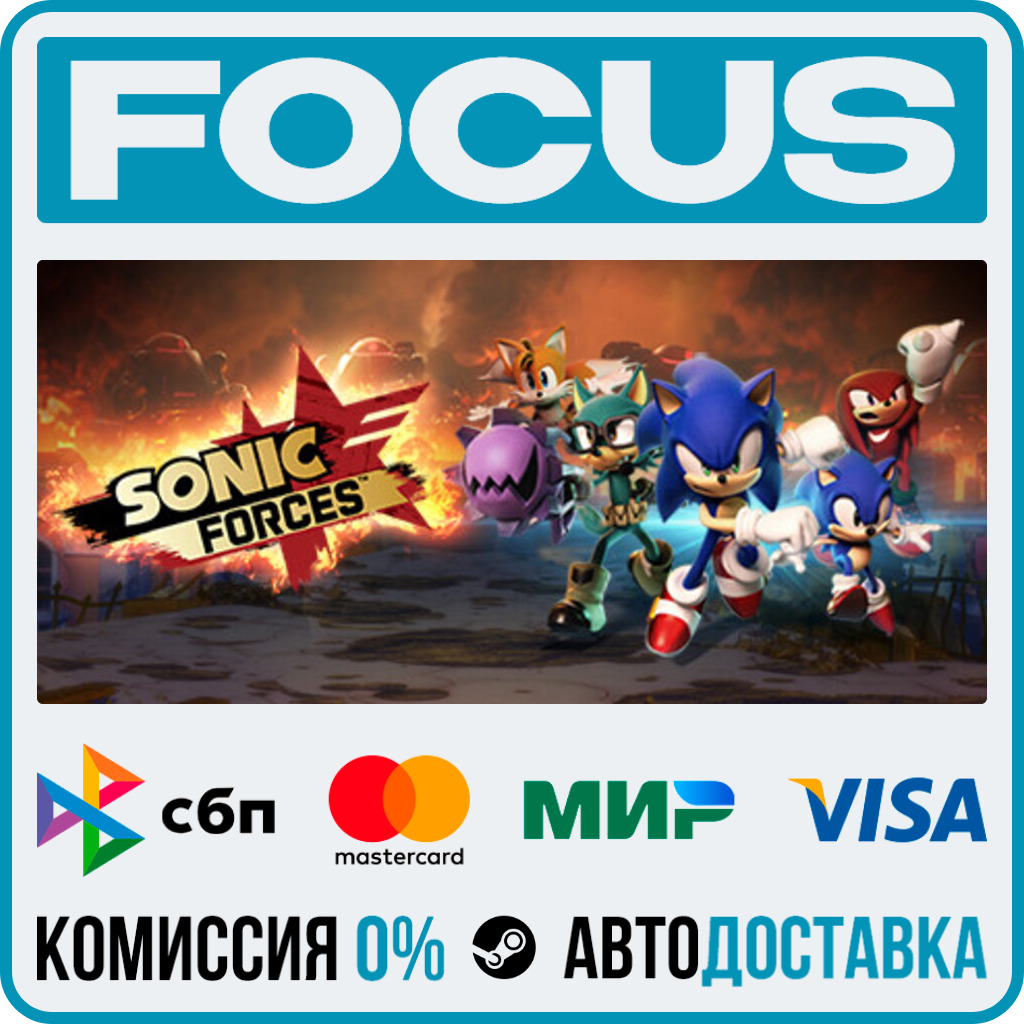 Sonic Forces STEAM RU/МИР • АВТО фото 1