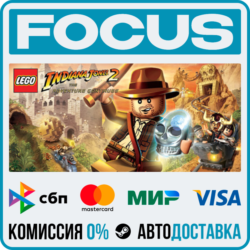 LEGO® Indiana Jones™ 2: The Adventure Continues STEAM RU/GLOBAL • AUTO photo 1