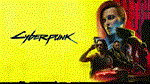 💎Cyberpunk 2077 + Phantom Liberty💎(Steam)/Авто🚀