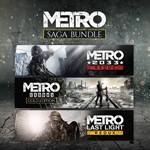 🌍 METRO SAGA BUNDLE 3in1 EXODUS GOLD XBOX KEY 🔑