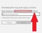 🌎 GAME PASS ULTIMATE 12+1 МЕСЯЦ (ПРОДЛЕНИЕ/RU) КЛЮЧ 🔑 - irongamers.ru