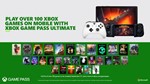 🌎GAME PASS ULTIMATE 12+1 MONTH (RENEWAL/RUSSIA) KEY🔑 - irongamers.ru