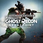 🌍 Tom Clancy’s Ghost Recon: Breakpoint ULTIMATE XBOX🔑