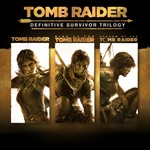 🌍 TOMB RAIDER: DEFINITIVE SURVIVOR TRILOGY XBOX КЛЮЧ🔑