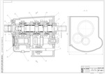Чертеж коробки передач автомобиля УАЗ-31512