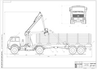 Чертеж Автолесовоз МАЗ - 509А
