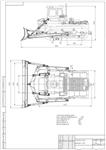 Чертеж Бульдозер на базе трактора T-220