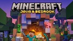Minecraft Java & Bedrock (ключ, лицензия, Россия, PC)