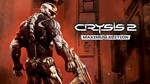 🟢Crysis 2 Maximum Edition (steam, key, PC) - irongamers.ru