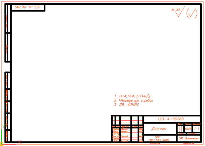 autocad drawing template