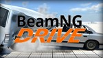 BeamNG Drive | Оффлайн | Steam | Навсегда - irongamers.ru