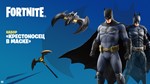 ✅Fortnite🔥⚡️ Batman Caped Crusader Pack⚡️🔥✅ - irongamers.ru