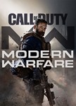 ✅RU/EU🔥⚡️Call of Duty: Modern Warfare⚡️Battle net🔥✅ - irongamers.ru