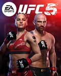 ✅🔥⚡UFC 5⚡️PS5/XBOX⚡️🔥ВСЕ ВЕРСИИ🔥✅ - irongamers.ru