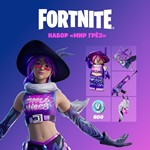 ✅FORTNITE⚡️Наборы на выбор⚡EPIC/XBOX/PS🔥⚡️БЫСТРО🔥 - irongamers.ru