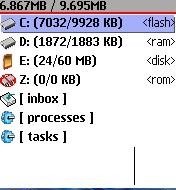 Русская версия хорошего файлового менеджера для Symbian 7-8