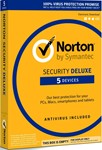 Norton Security Deluxe (90 дней) 5 устройств  Global