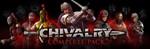 Chivalry: Complete Pack Steam gift (RU/CIS) + БОНУС
