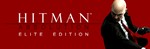 Hitman Absolution: Elite Edition Steam Gift (RU/IN/CIS)