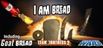 I am Bread Steam Gift (RU/CIS) + БОНУС + ПОДАРКИ
