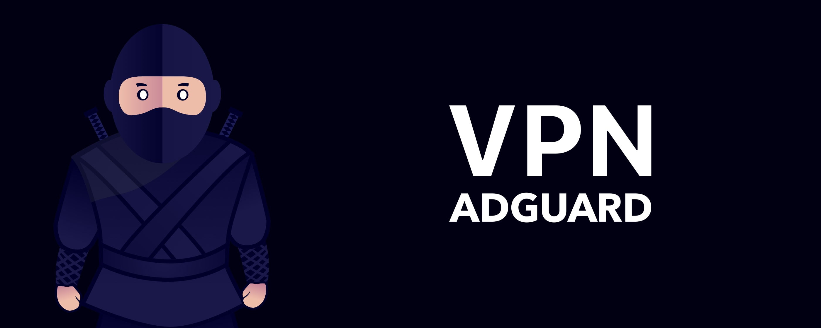 &#55357&#57321Adguard VPN [ Безлимитная подписка от 2023 года ]&#55357&#57321