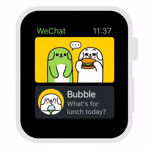 This your wechat. Стикеры для вичата. wechat. wechat картинка. стикер любви вичата.