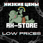 * Аккаунт CapCut Pro * С активной подпиской *