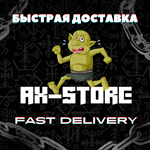 * Аккаунт CapCut Pro * С активной подпиской *