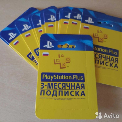 Купить подписка playstation plus 90 дней (psn plus ) Фотография подписка playstation plus 90 дней (psn plus )