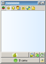 99020202