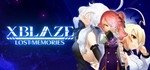 XBlaze Lost: Memories  (Steam Key/Region Free) - irongamers.ru