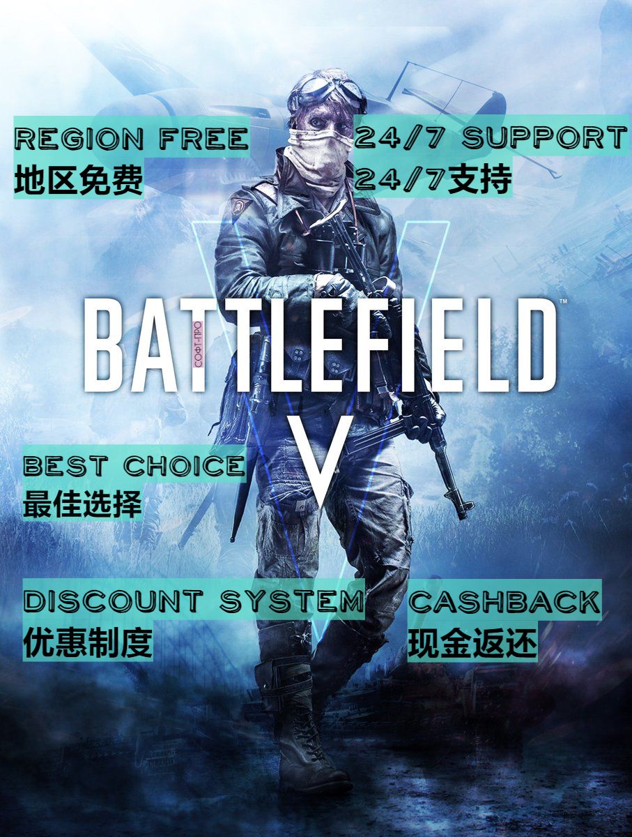 Купить ✅ battlefield v ✅ origin key 🌎 (region free / 全球 ) Фотография ✅ battlefield v ✅ origin key 🌎 (region free / 全球 )