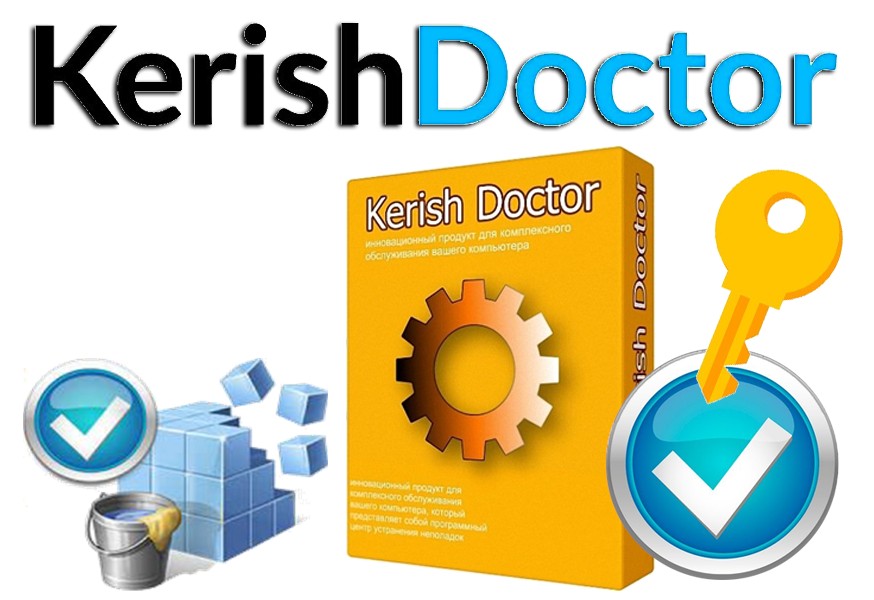 Лицензионный ключ kerish pc doctor. Kerish Doctor. Kerish Doctor 2022. Kerish Doctor картинки. Kerish Doctor 2021.