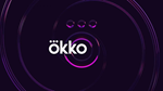 Okko 45 DAYS SUBSCRIPTION OF THE OPTIMUM PACKAGE 🎥