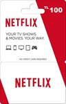 🧸NETFLIX PREMIUM |ТУРЦИЯ|ПОДАРОЧНЫЙ КОД 100 TL