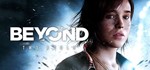 Beyond: Two Souls (Steam Ключ/Россия) Без Комиссии 💳