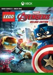 LEGO Marvel´s Avengers Deluxe Edition XBOX / КЛЮЧ 🔑