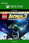 Ключ Xbox для LEGO Batman 3 Beyond Gotham Deluxe Editio