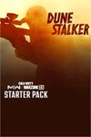 Call of duty MW 2 Dune Stalker: Starter Pack Xbox 🔑