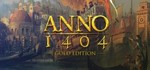 Anno 1404 Gold Edition (Uplay)