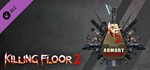 Killing Floor 2 - Armory Season Pass ( Steam Key / RU ) - irongamers.ru