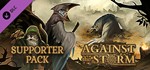 Against the Storm - Supporter Pack (Steam Key / RU+CIS)