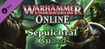 Sepulchral Guard Warhammer Underworlds STEAM KEY GLOBAL