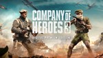 Company of Heroes 3 Premium Edition Xbox X|S 🔑 👑♘ - irongamers.ru