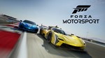 Forza Motorsport PC Steam in Your NEW Acc 👑♘ - irongamers.ru