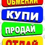 Группы ВК: работа, заработок для ретаргетинга - irongamers.ru
